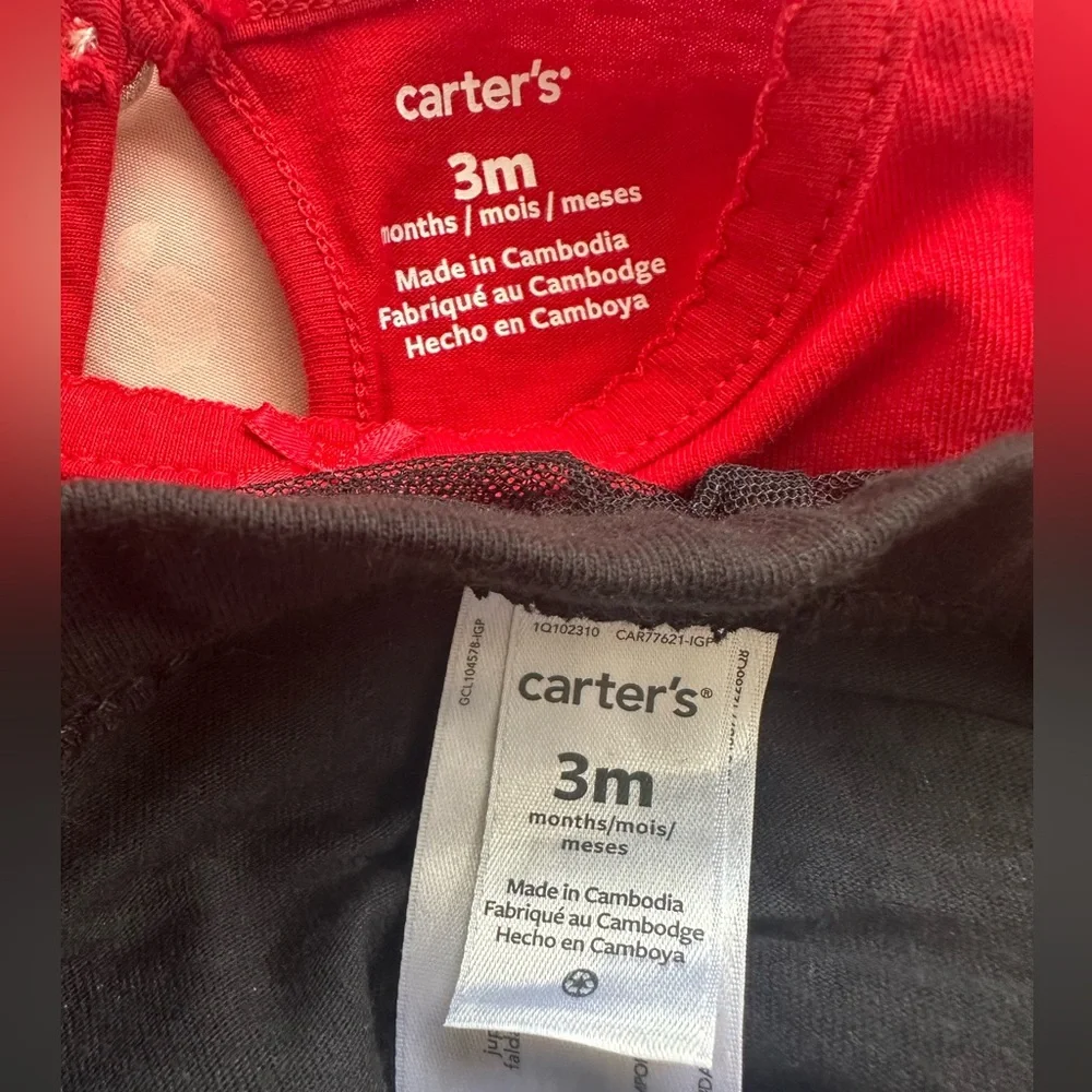 Carters brand new